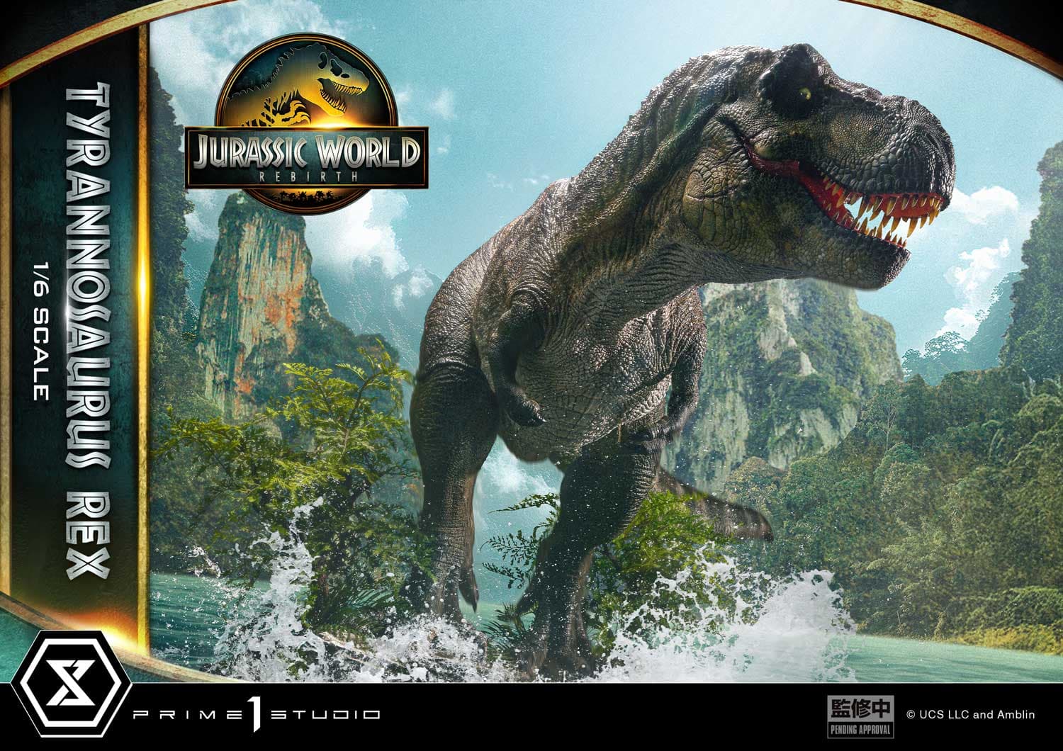 Prime 1 - Tyrannosaurus Rex - Thumbnail 3