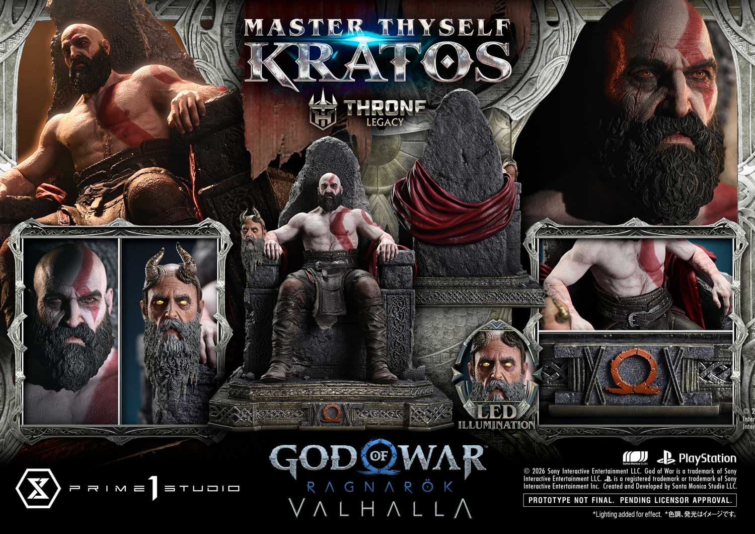 Prime 1 - Kratos - Thumbnail 3