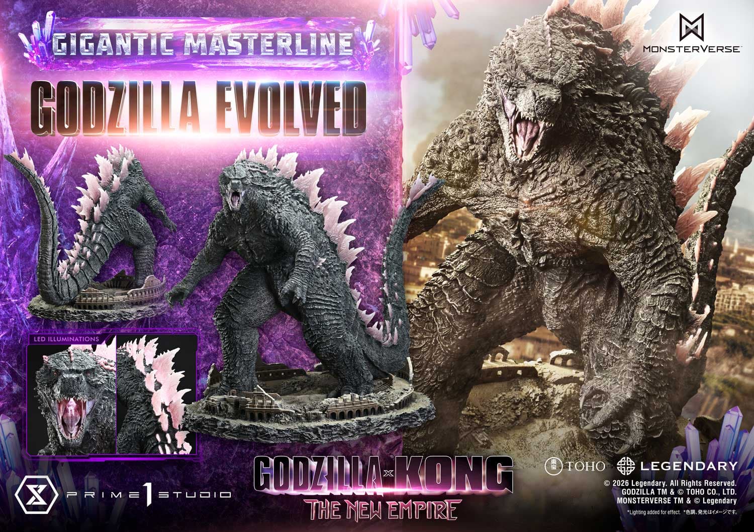 Prime 1 - Godzilla - Thumbnail 4