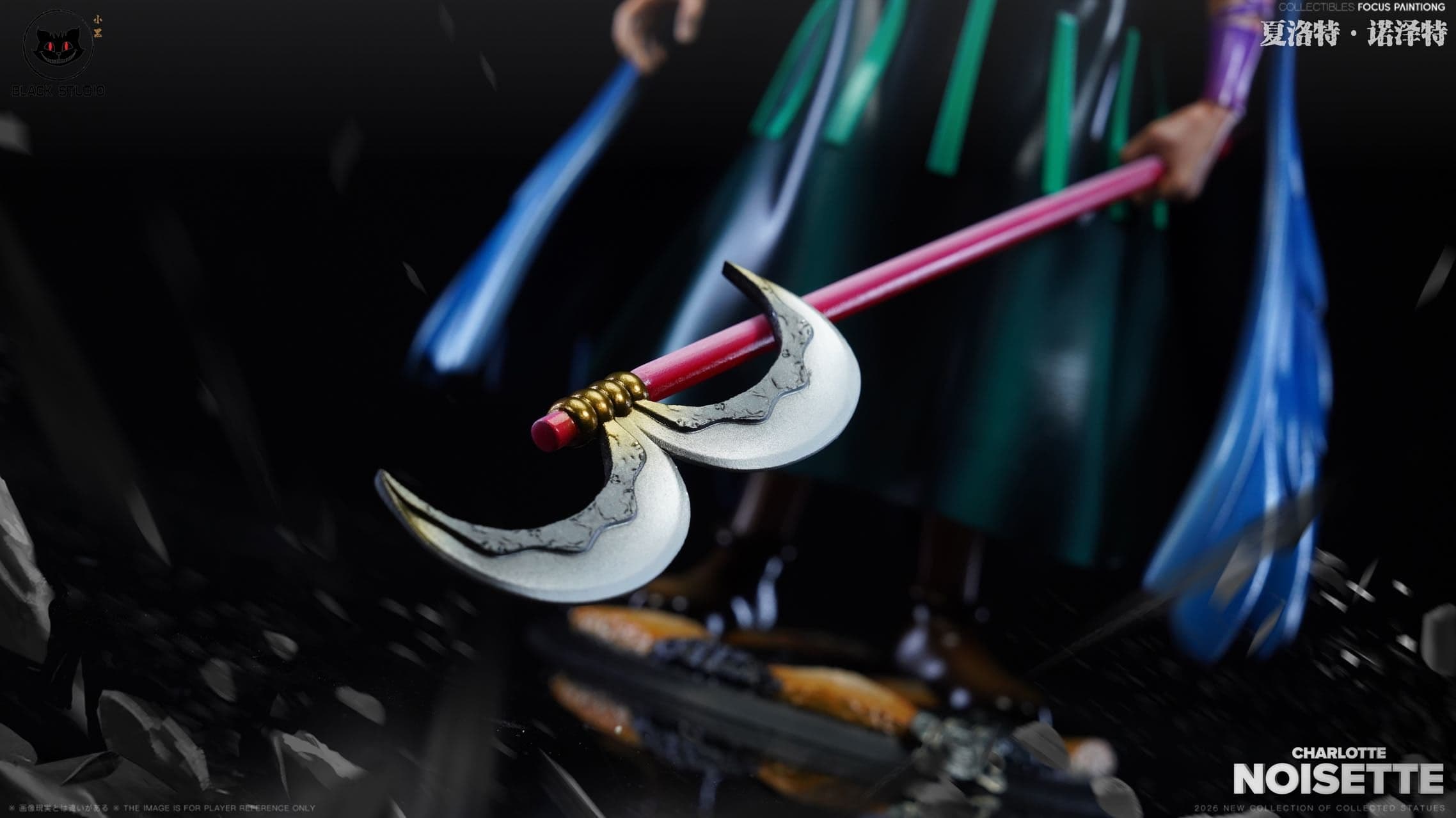 Black - Charlotte Noisette and Charlotte Marnier - Thumbnail 7