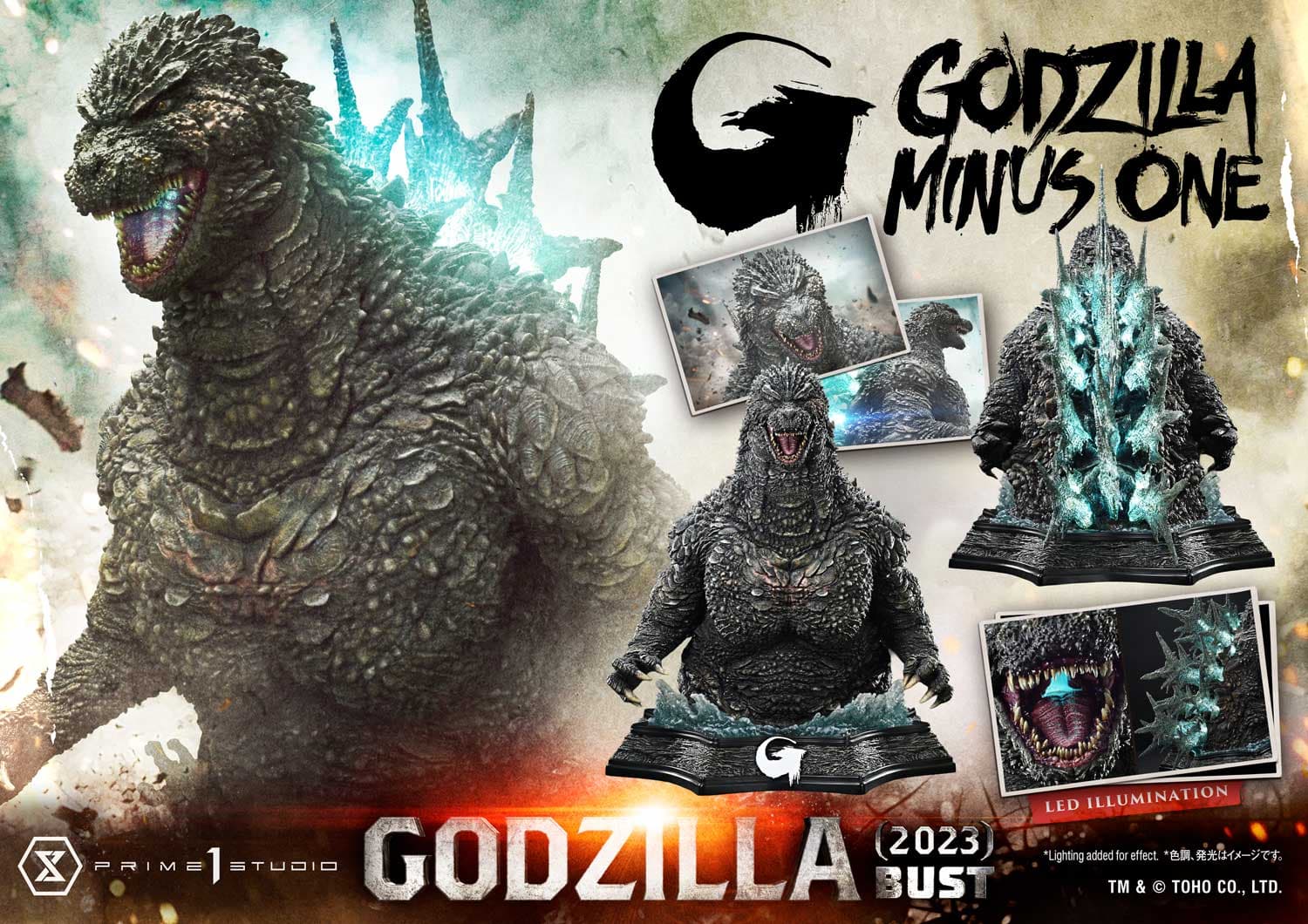 Prime 1 - Godzilla - Thumbnail 3