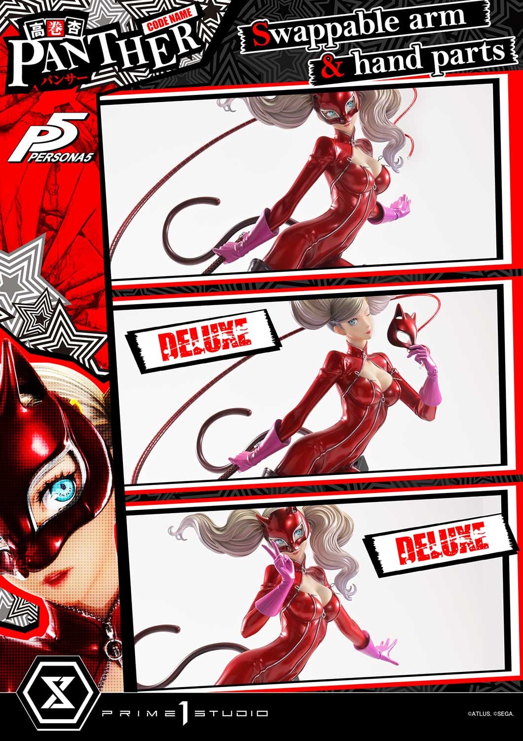 Prime 1 - Ann Takamaki - Thumbnail 27
