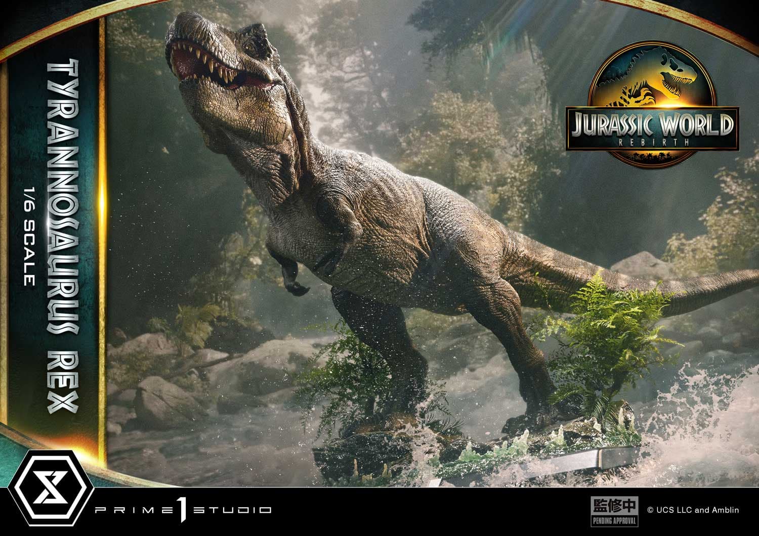 Prime 1 - Tyrannosaurus Rex - Thumbnail 4