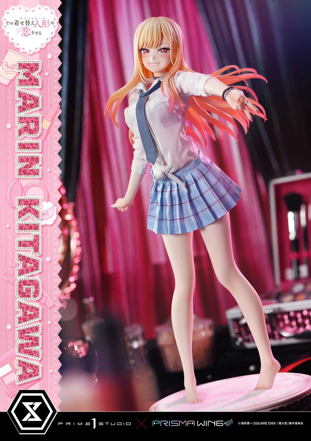 Prime 1 - Marin Kitagawa - Thumbnail 3