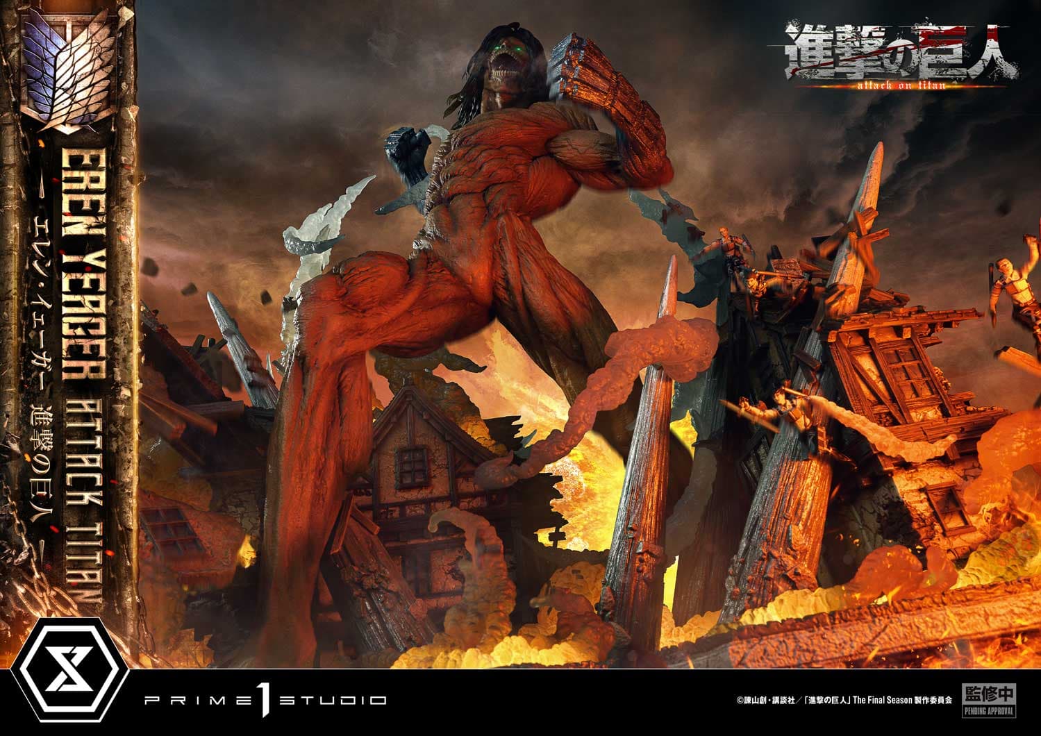 Prime 1 - Eren - Thumbnail 12