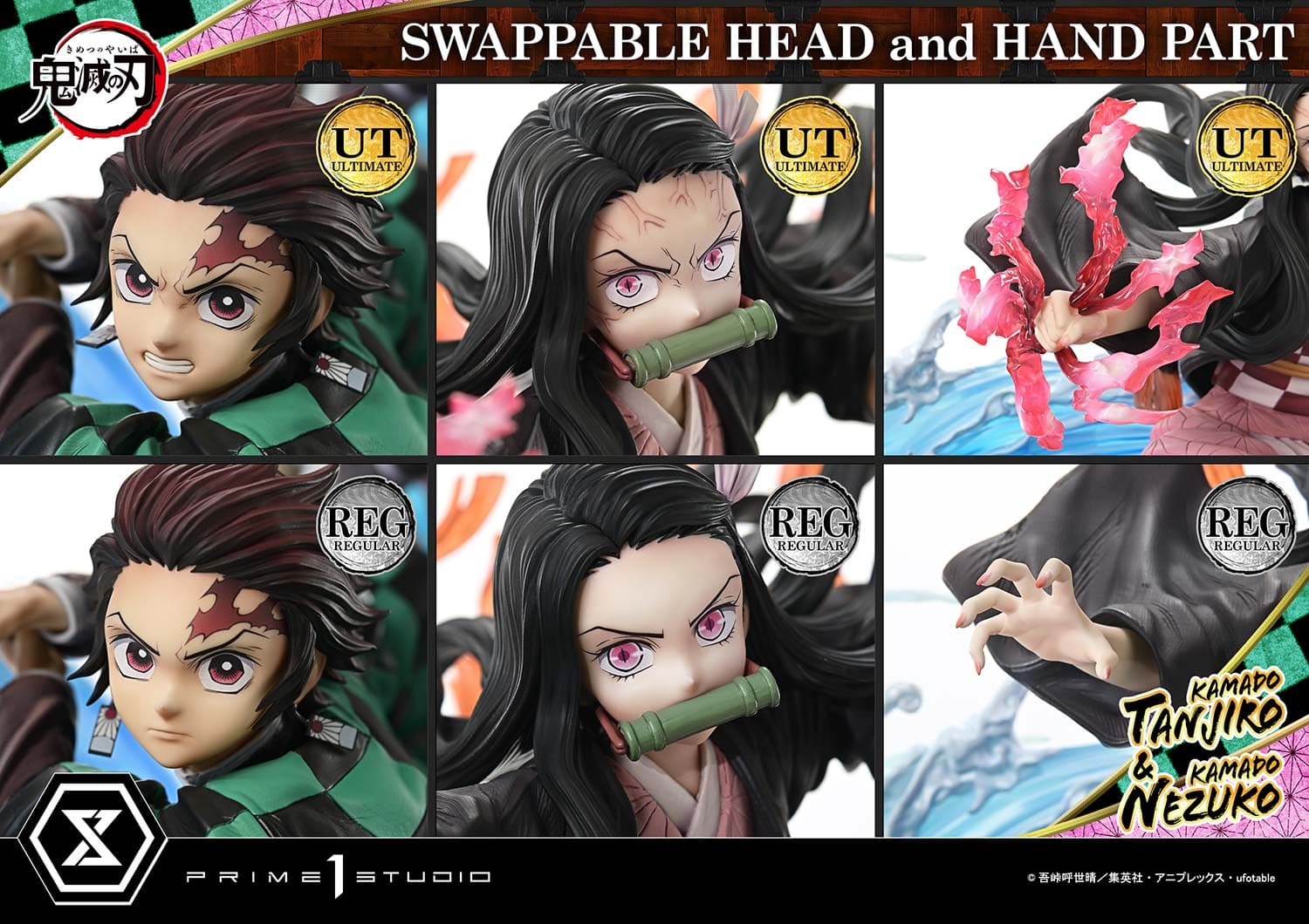 Prime 1 - Tanjiro and Nezuko - Thumbnail 13