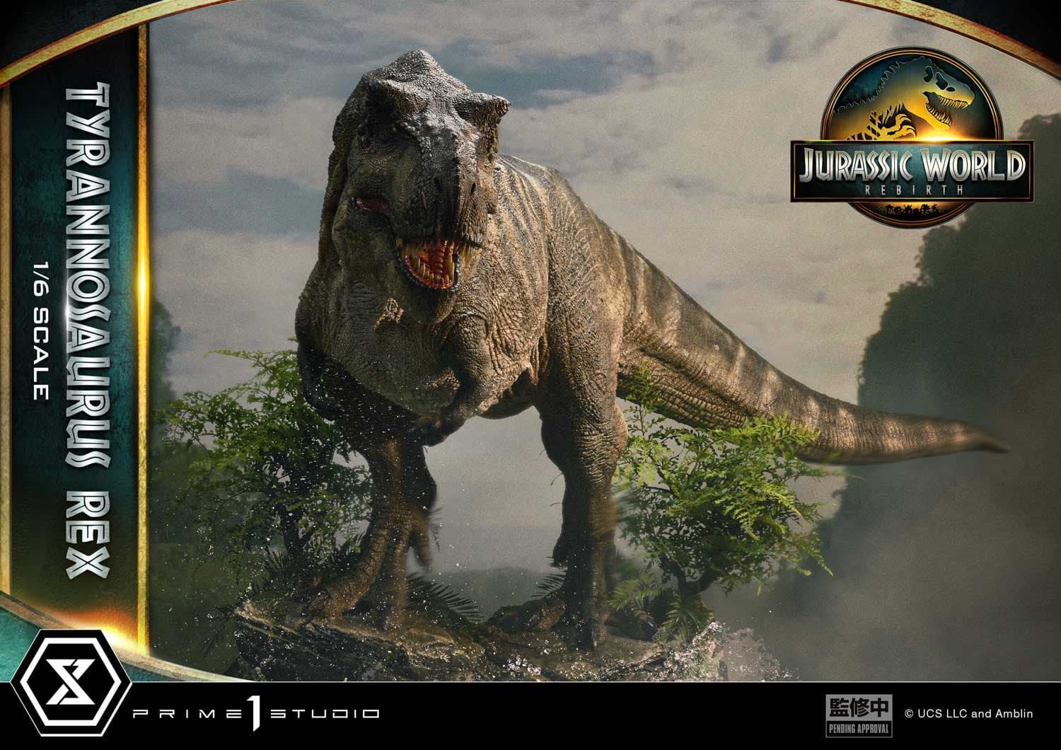 Prime 1 - Tyrannosaurus Rex - Thumbnail 5