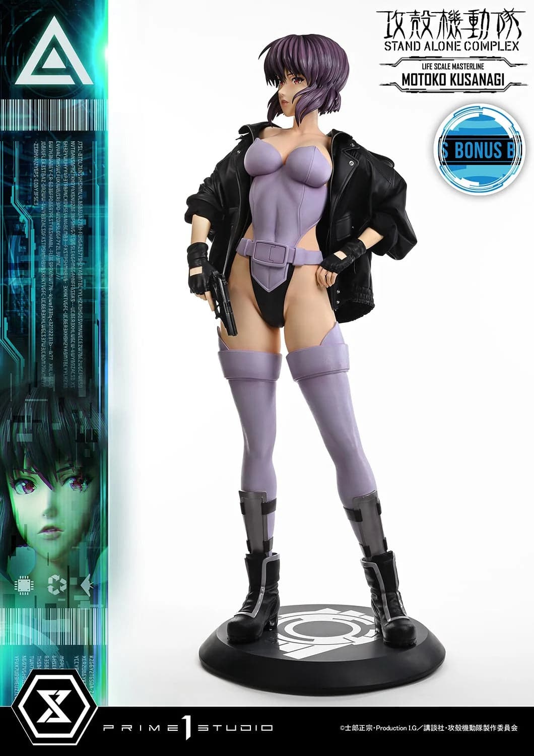 Prime 1 - Motoko Kusanagi - Thumbnail 11