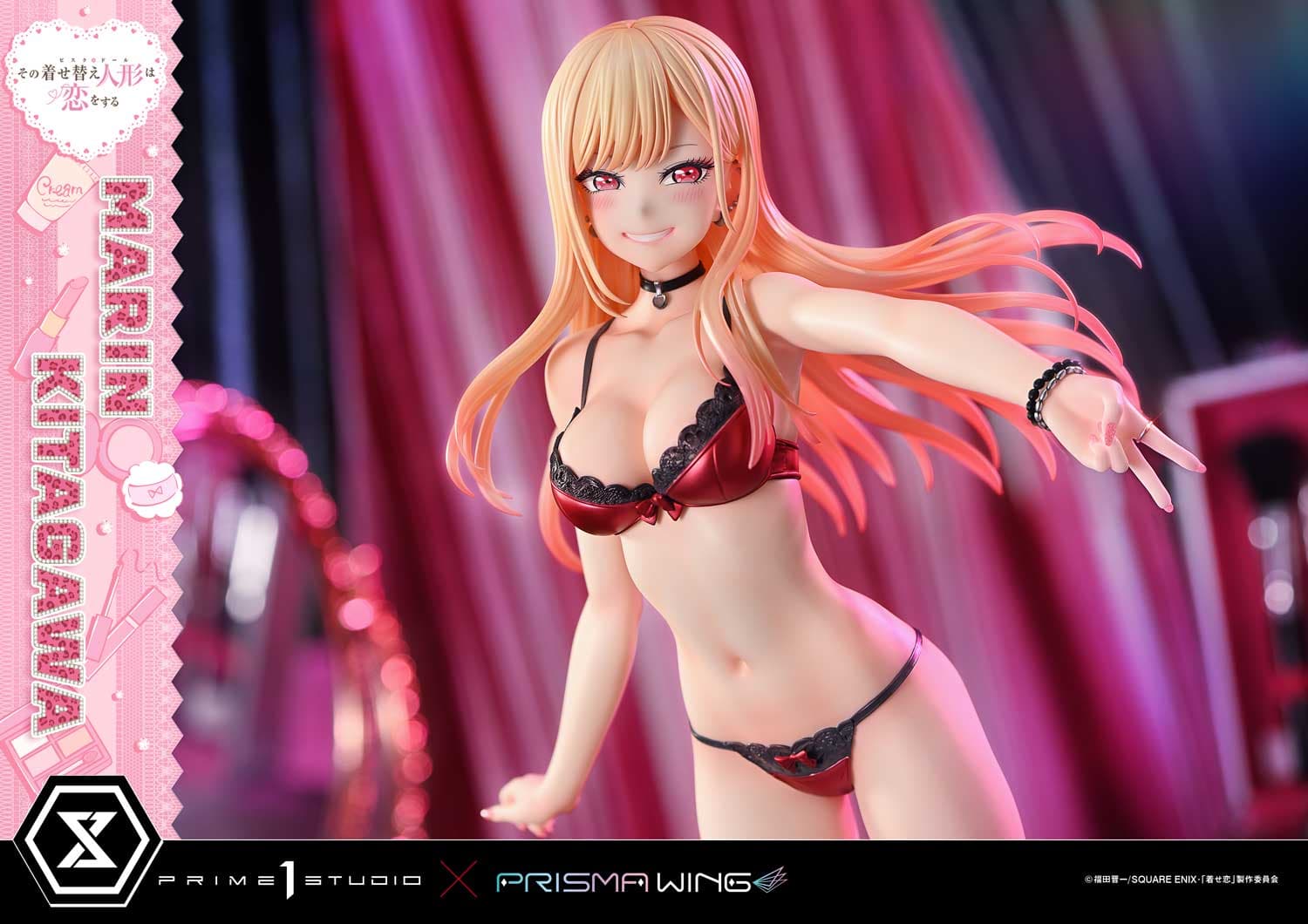 Prime 1 - Marin Kitagawa - Thumbnail 14