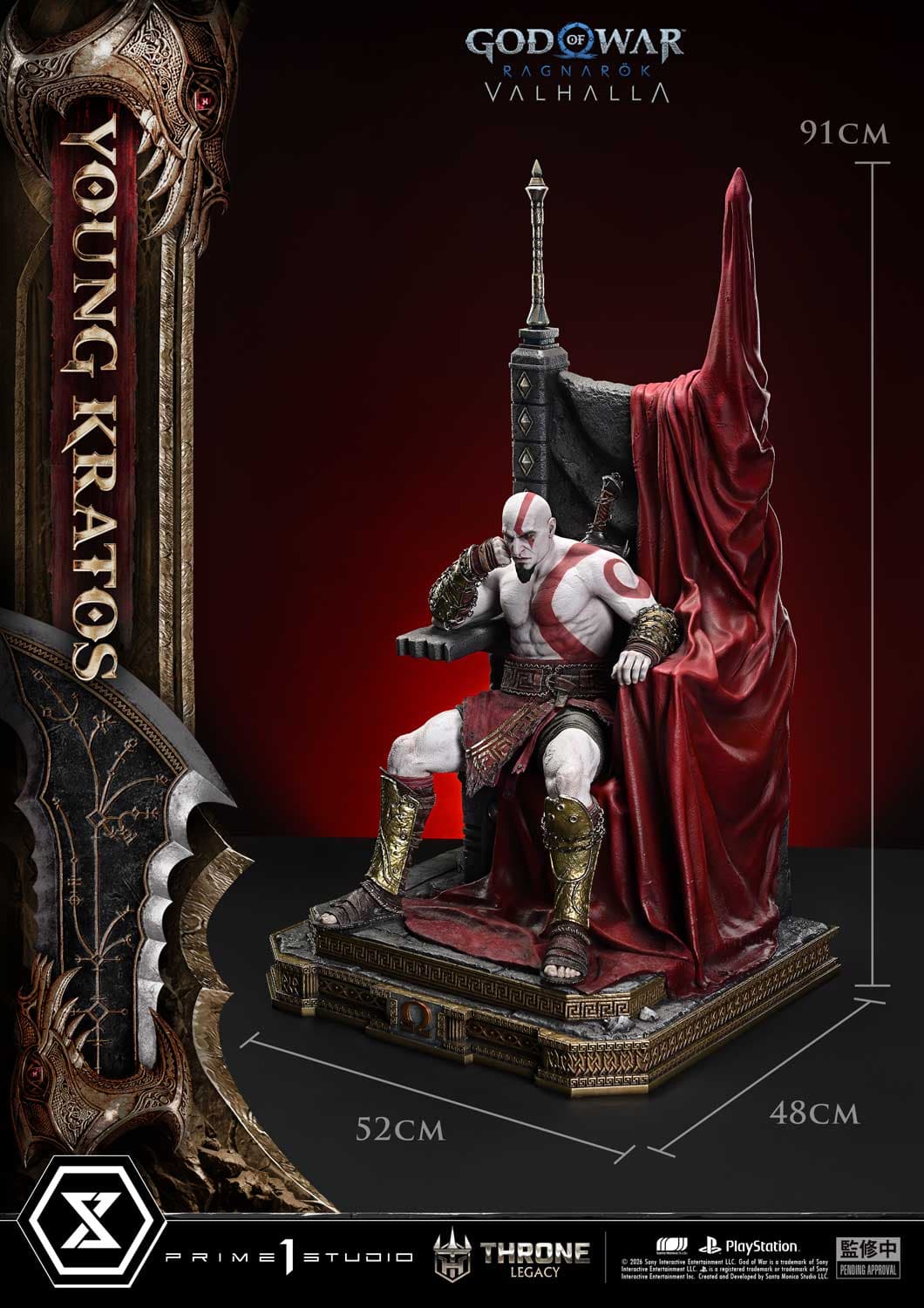 Prime 1 - Young Kratos - Thumbnail 30