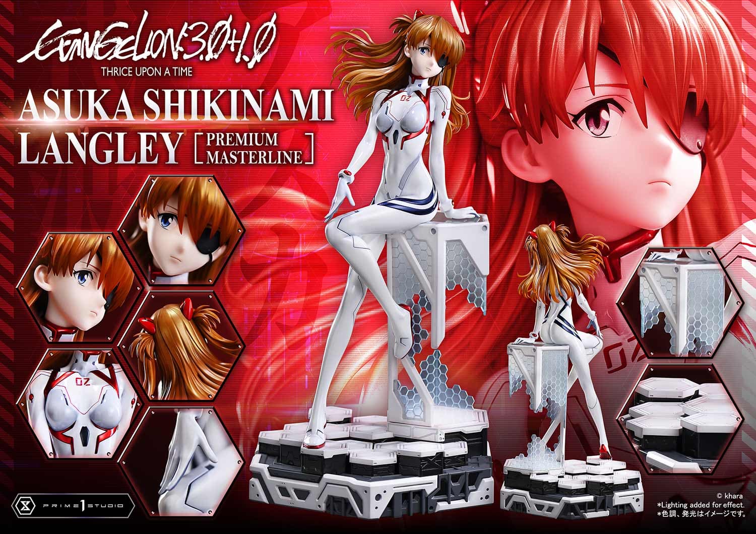 Prime 1 - Asuka - Thumbnail 9