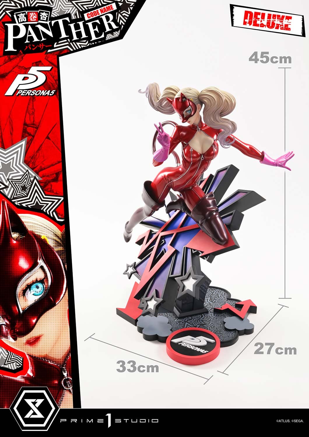 Prime 1 - Ann Takamaki - Thumbnail 30