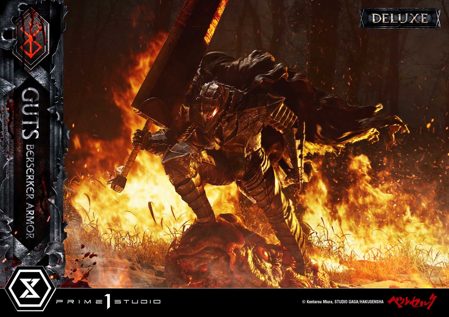 Prime 1 - Guts - Thumbnail 12