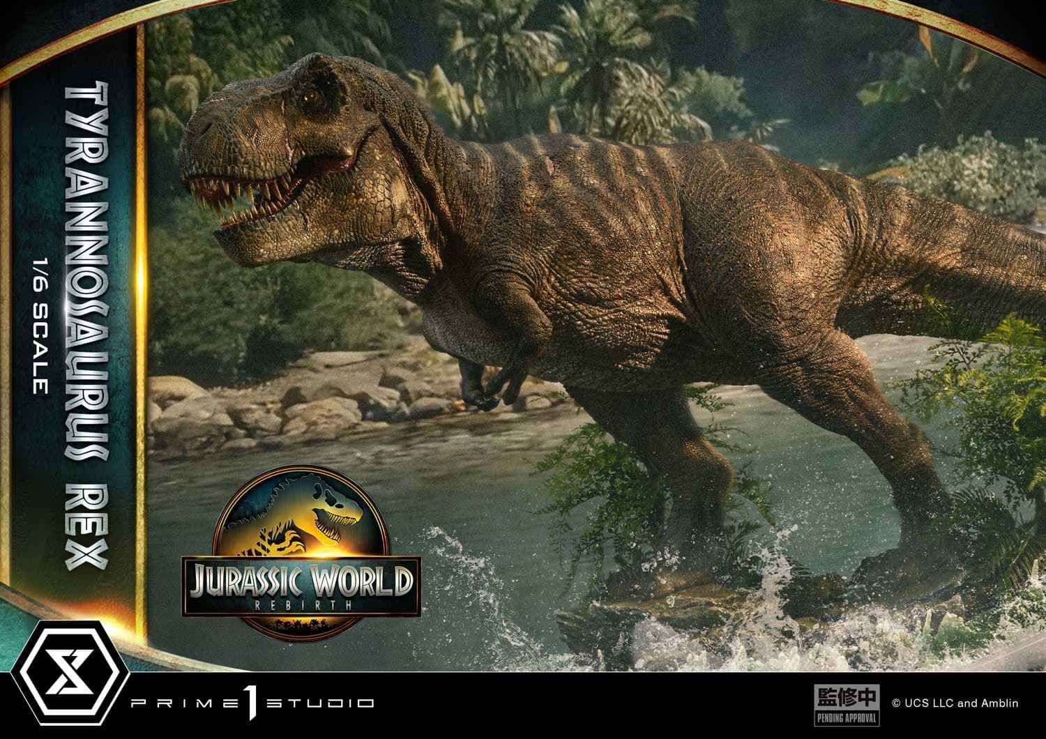 Prime 1 - Tyrannosaurus Rex - Thumbnail 6