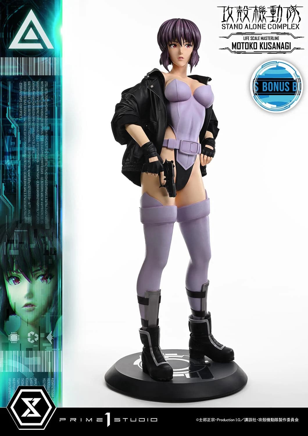 Prime 1 - Motoko Kusanagi - Thumbnail 13