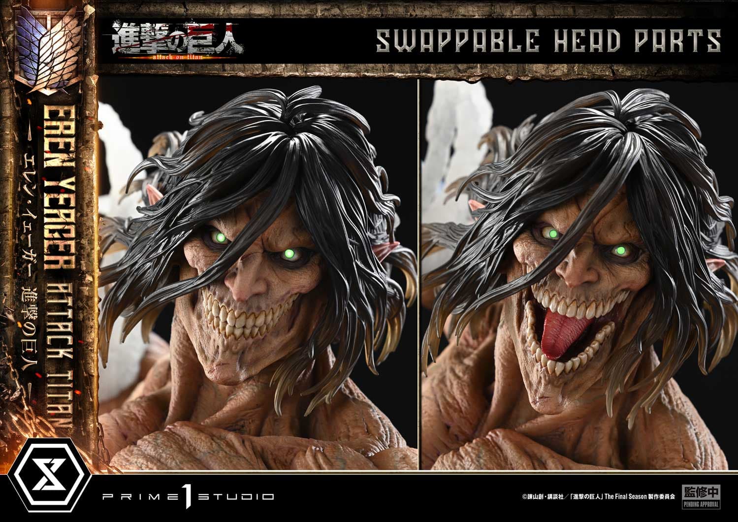 Prime 1 - Eren - Thumbnail 13