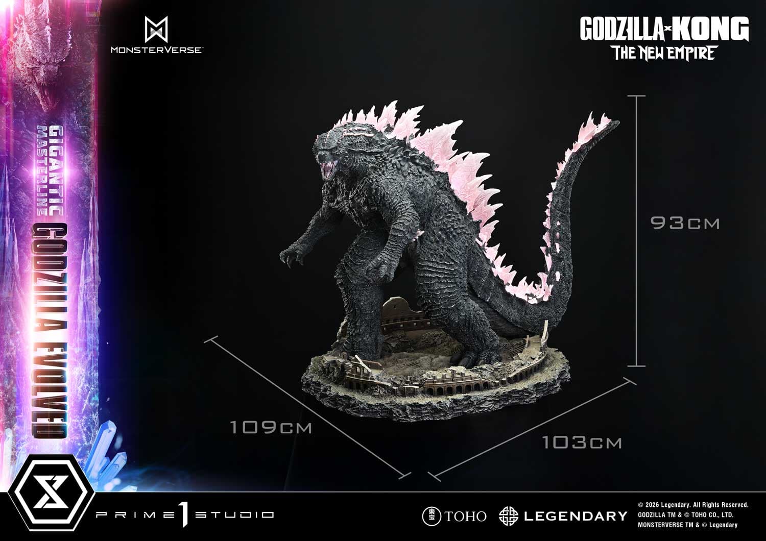 Prime 1 - Godzilla - Thumbnail 31