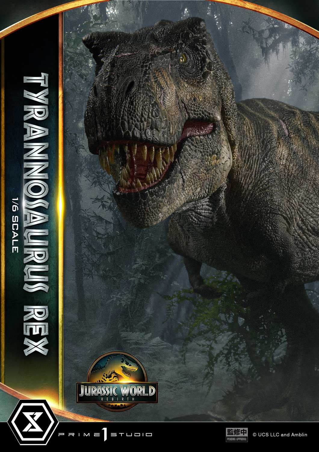 Prime 1 - Tyrannosaurus Rex - Thumbnail 18