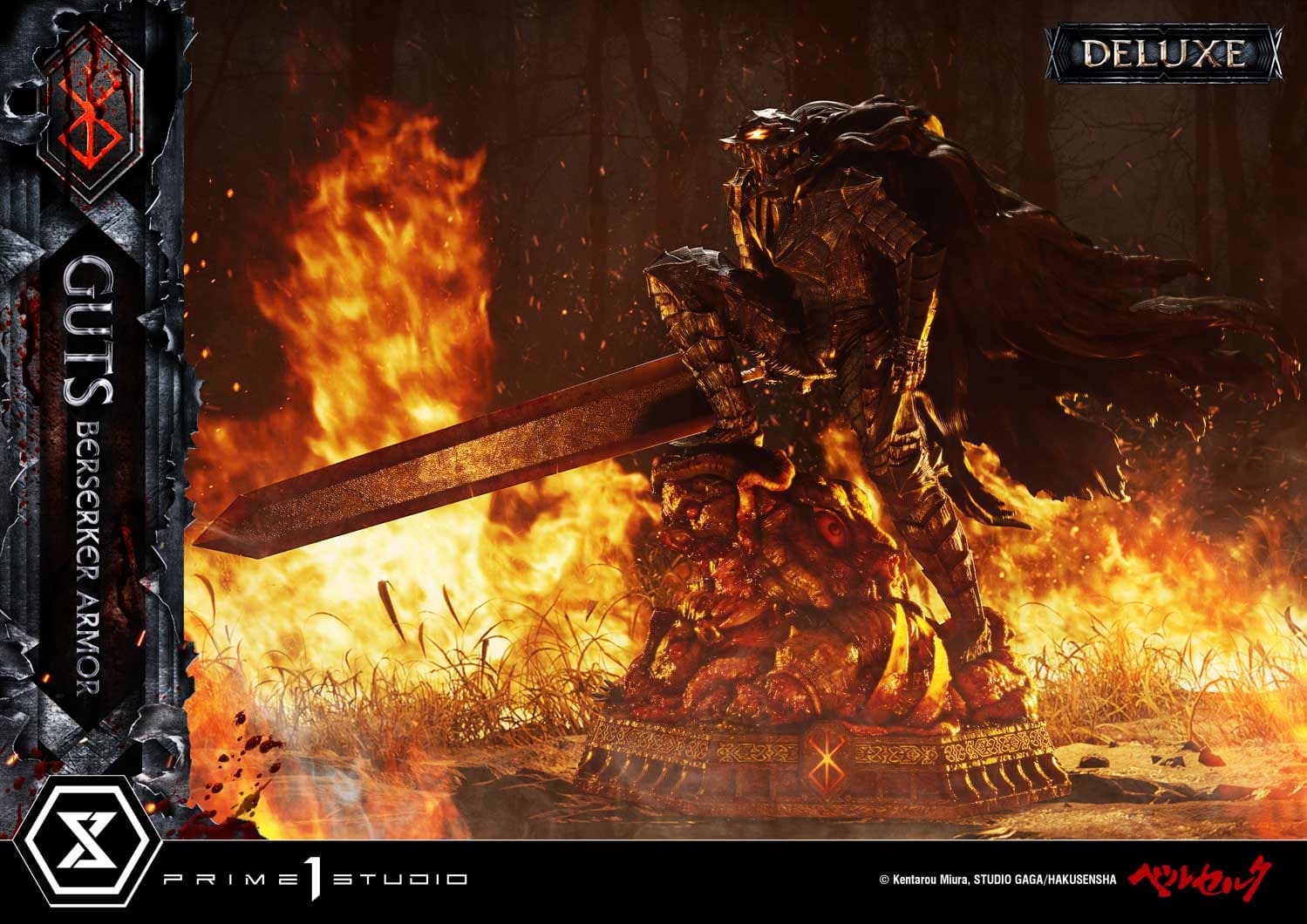 Prime 1 - Guts - Thumbnail 14