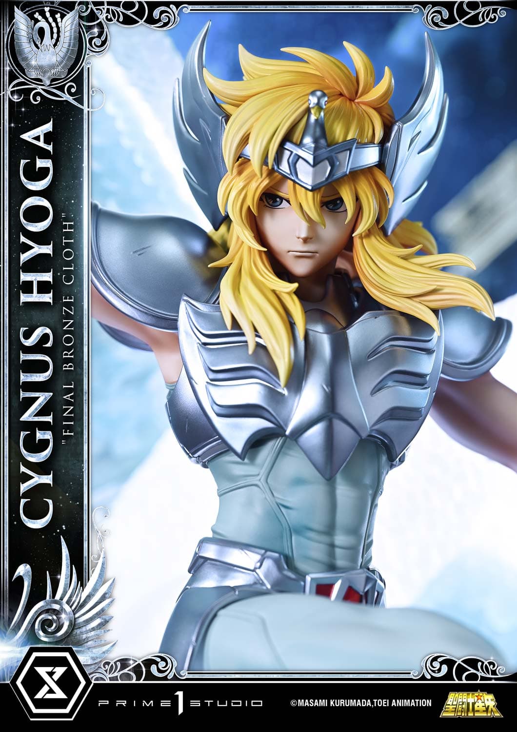Prime 1 - Hyoga - Thumbnail 3