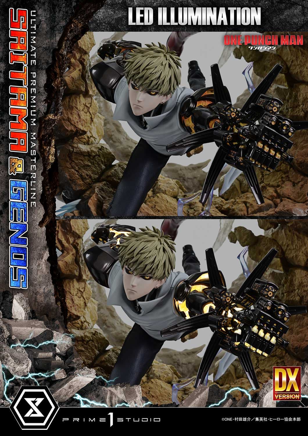 Prime 1 - Saitama and Genos - Thumbnail 20