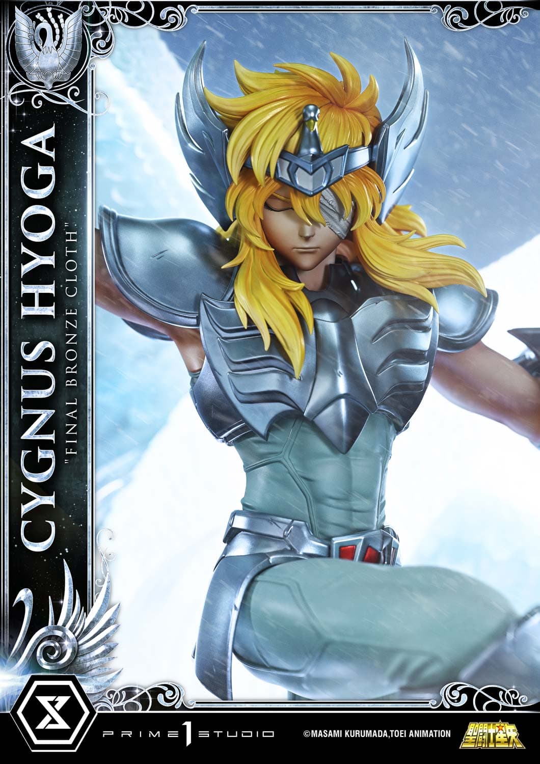 Prime 1 - Hyoga - Thumbnail 9