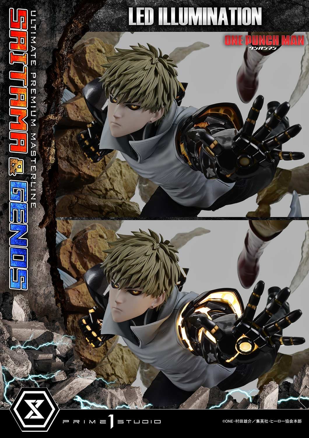 Prime 1 - Saitama and Genos - Thumbnail 19