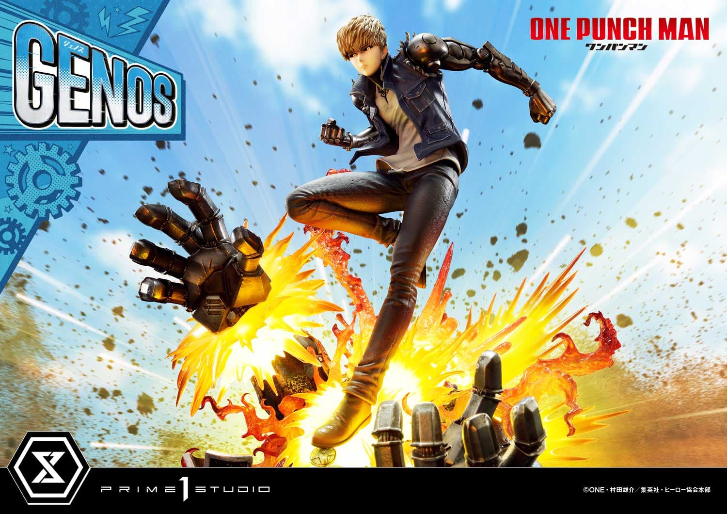 Prime 1 - Genos - Thumbnail 7