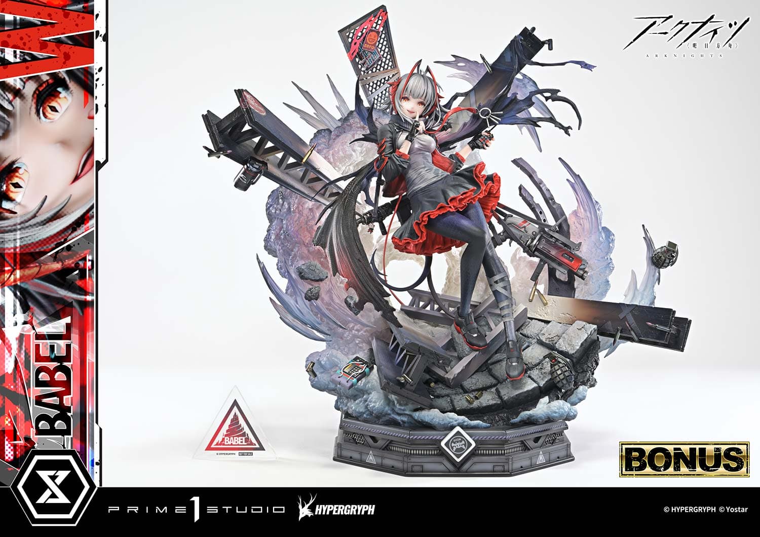 Prime 1 - W - Thumbnail 29