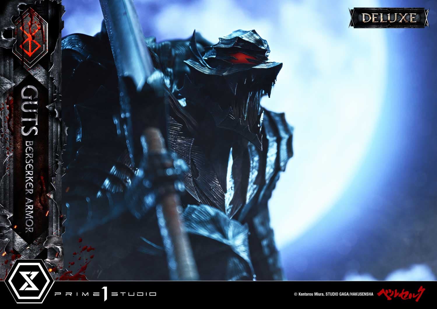 Prime 1 - Guts - Thumbnail 5