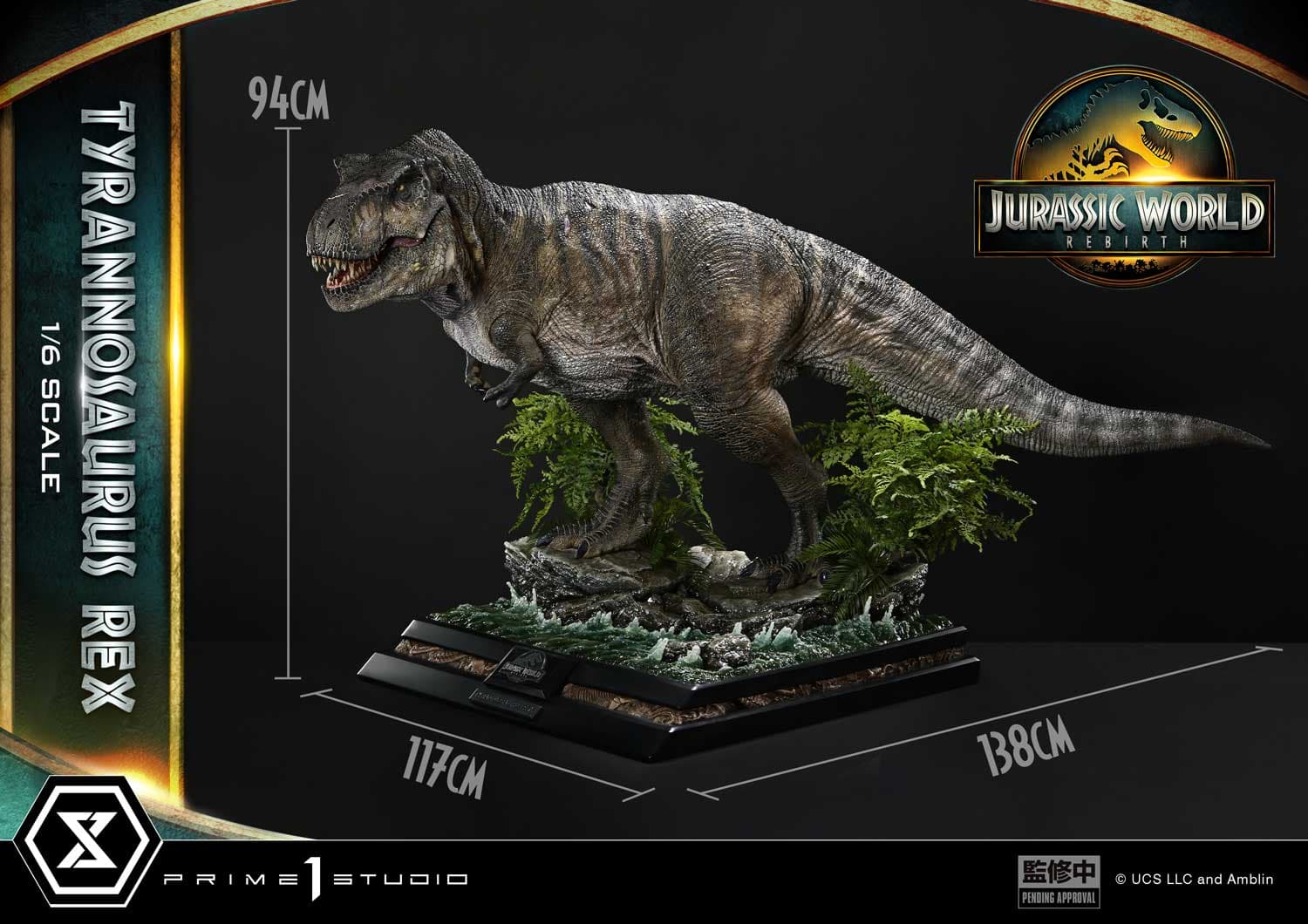 Prime 1 - Tyrannosaurus Rex - Thumbnail 8