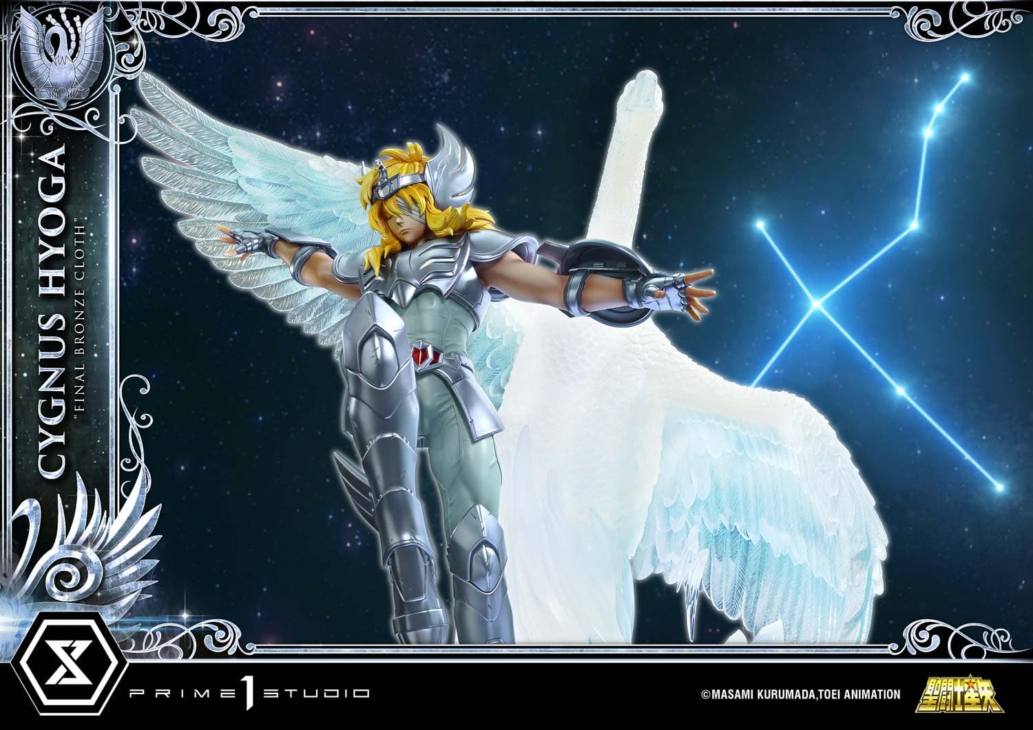 Prime 1 - Hyoga - Thumbnail 19