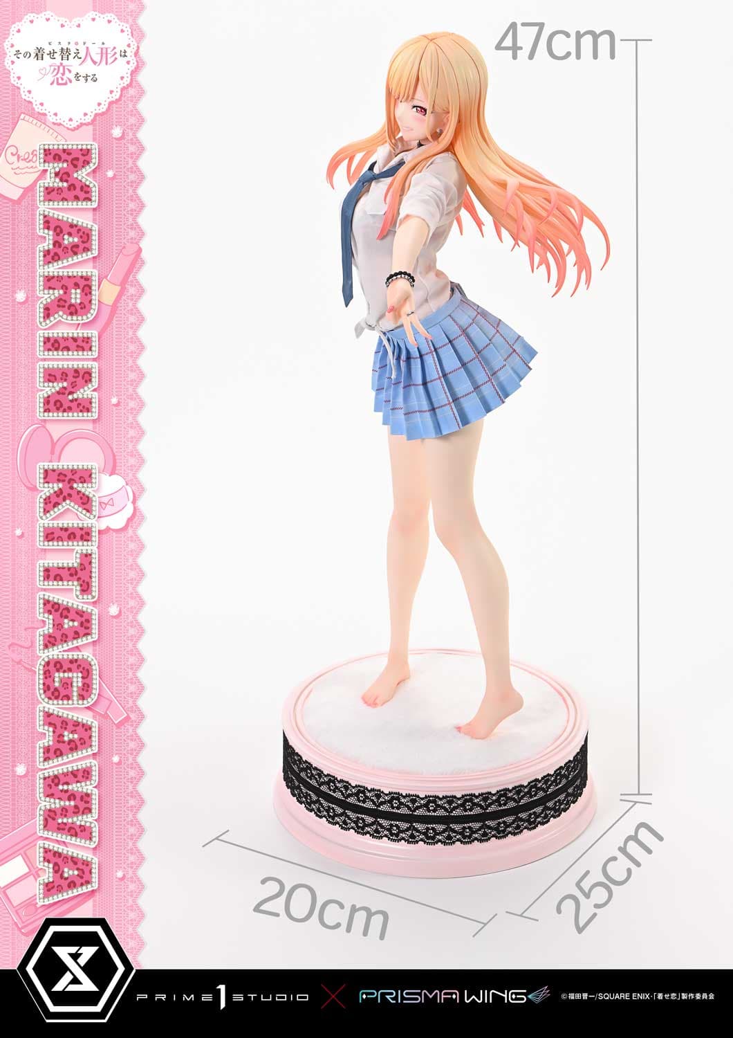 Prime 1 - Marin Kitagawa - Thumbnail 29