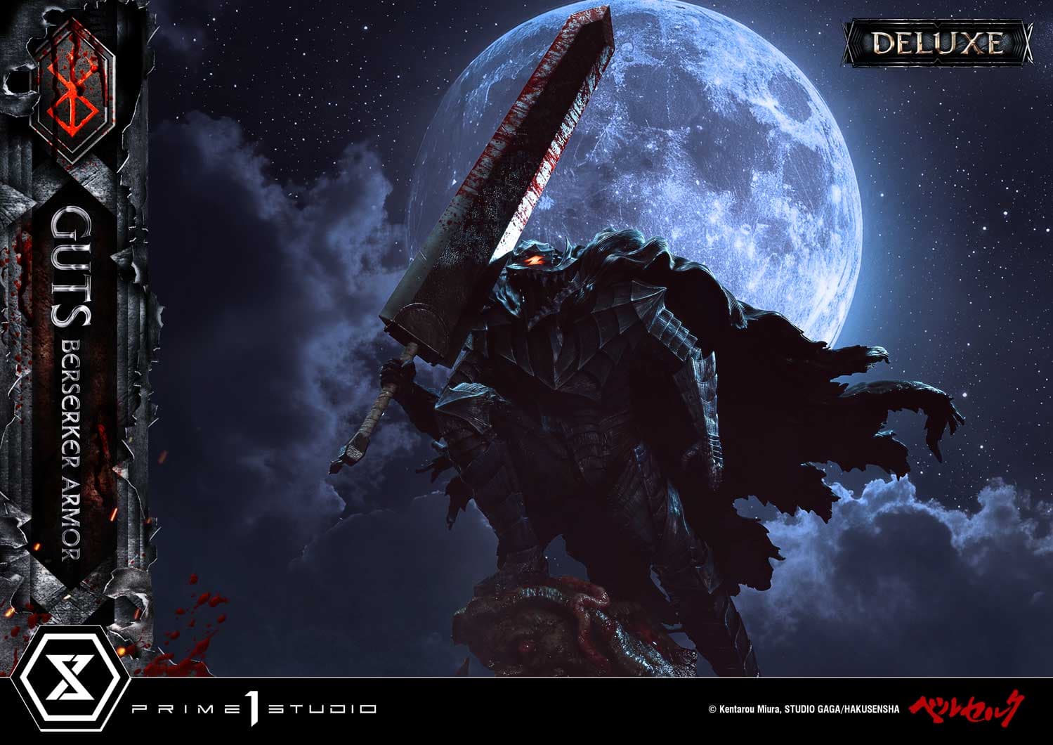 Prime 1 - Guts - Thumbnail 17