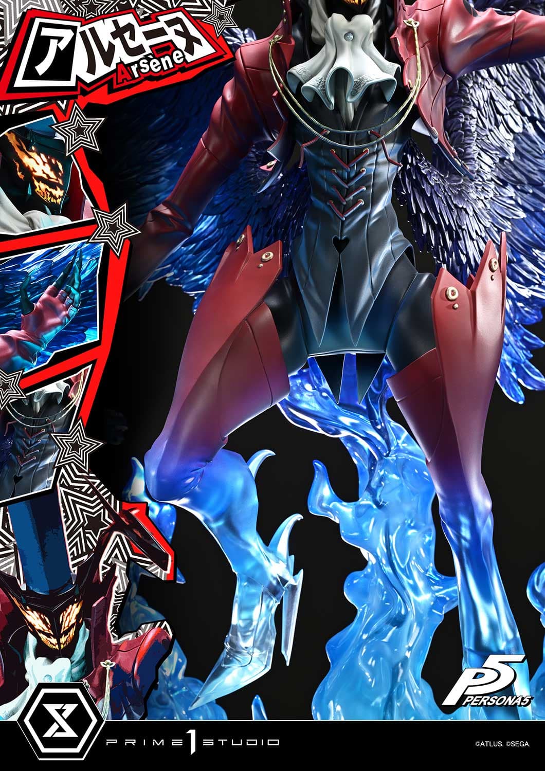 Prime 1 - Arsène - Thumbnail 11