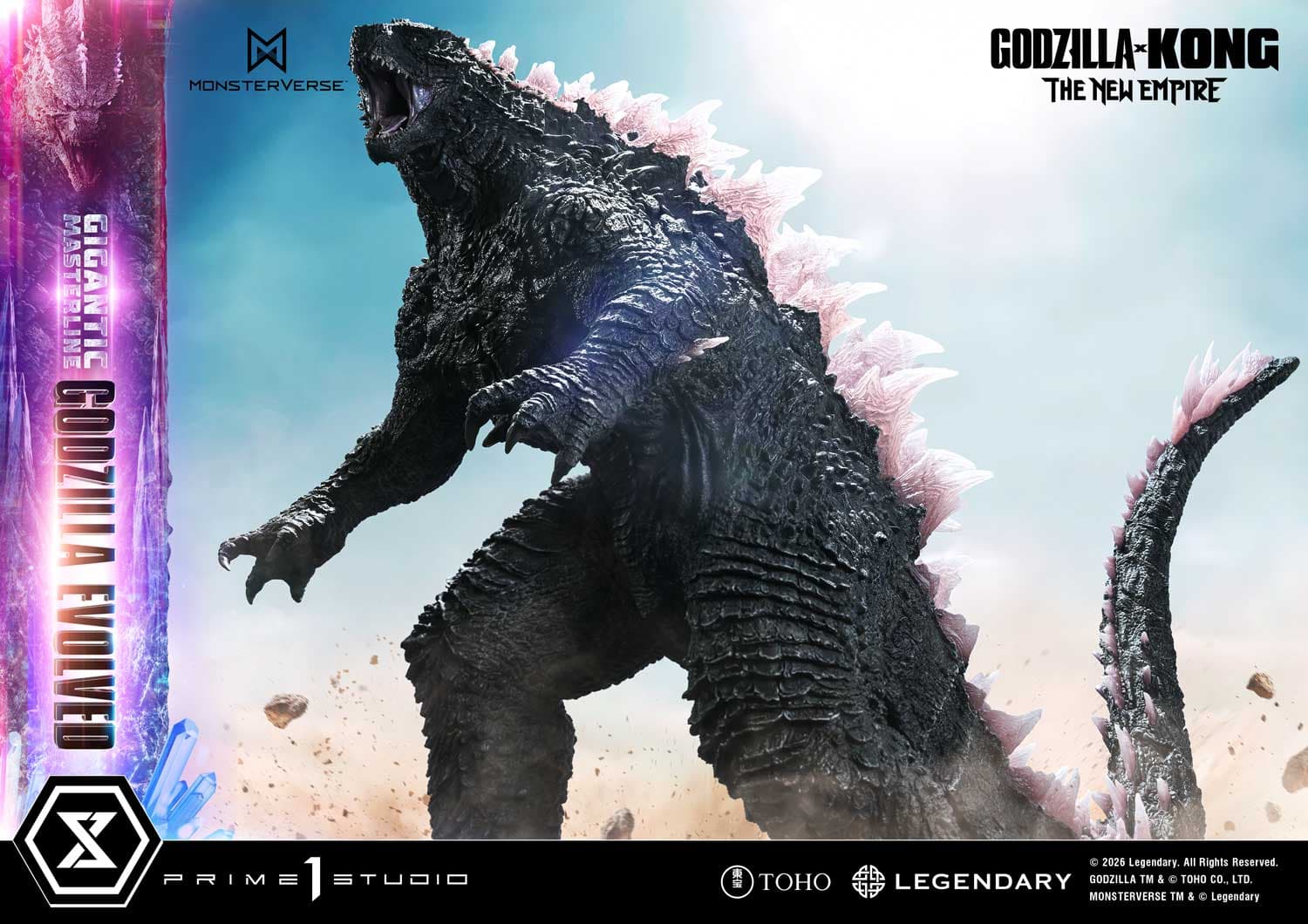 Prime 1 - Godzilla - Thumbnail 12