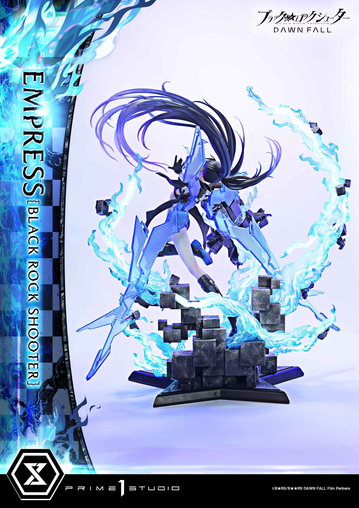 Prime 1 - Mato Kuroi - Thumbnail 7