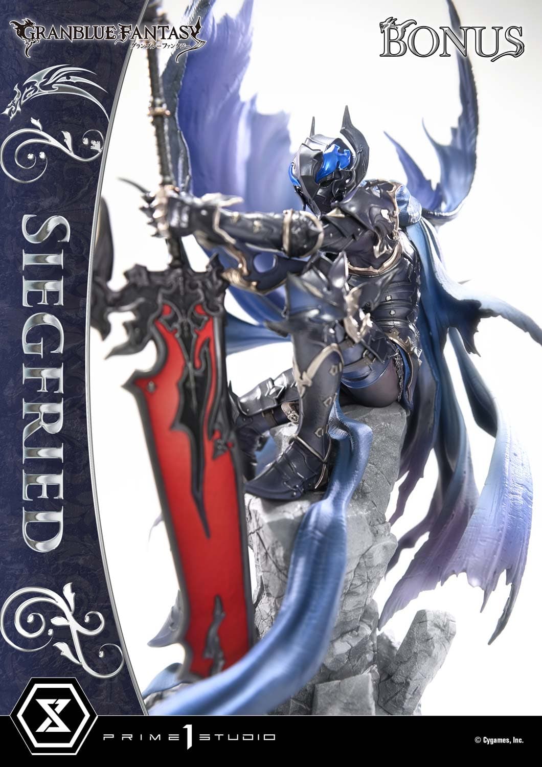 Prime 1 - Siegfried - Thumbnail 14