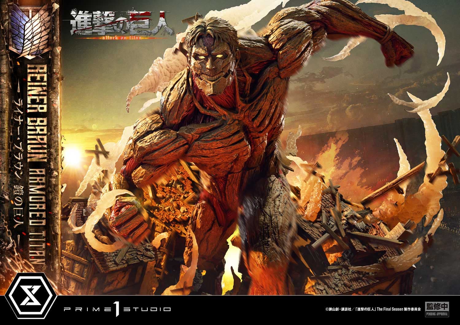 Prime 1 - Reiner - Thumbnail 10