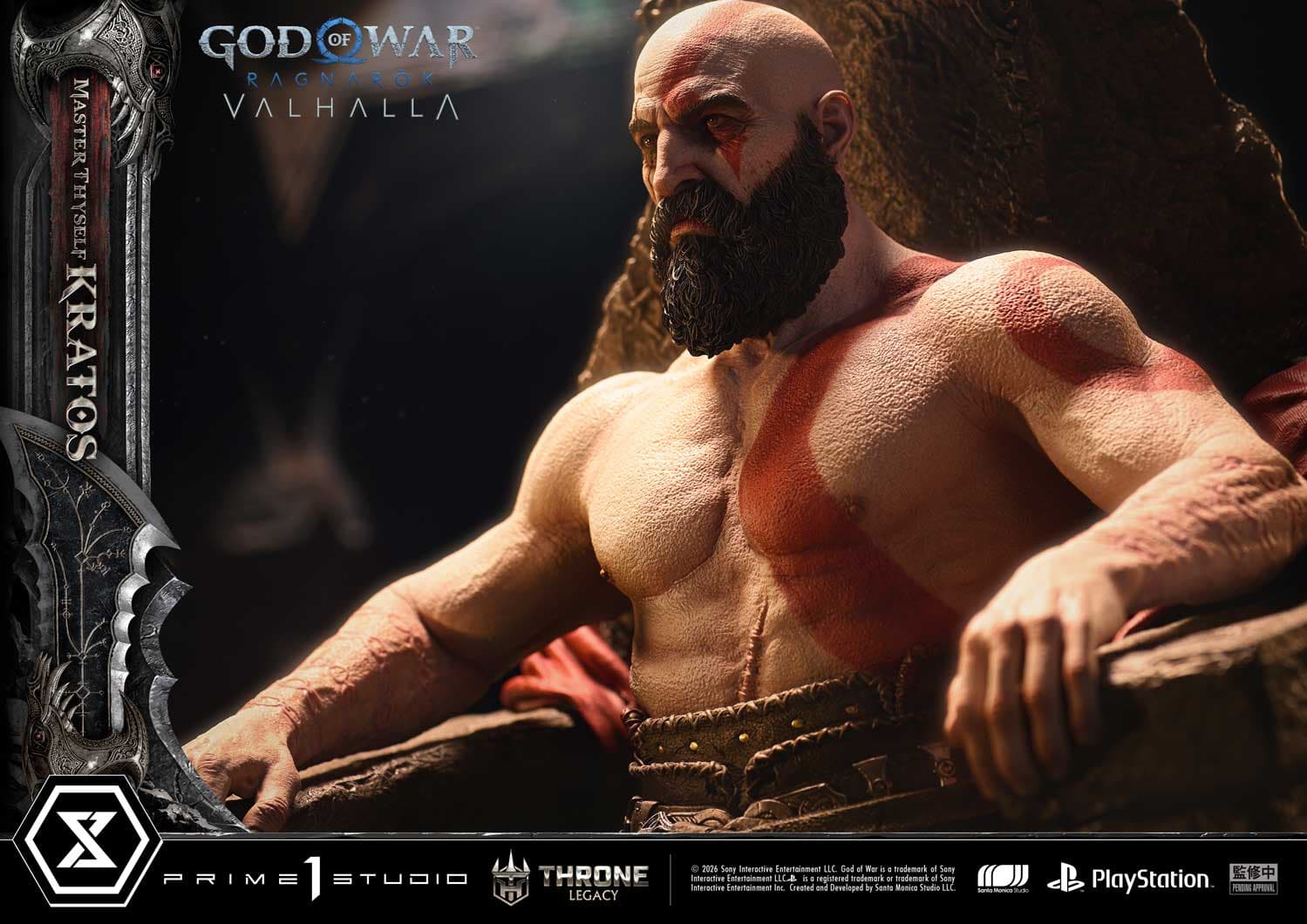 Prime 1 - Kratos - Thumbnail 10