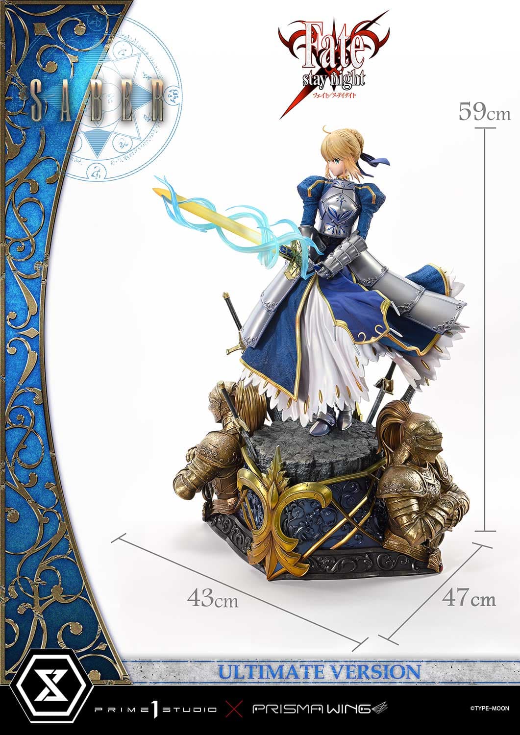 Prime 1 - Saber - Thumbnail 26