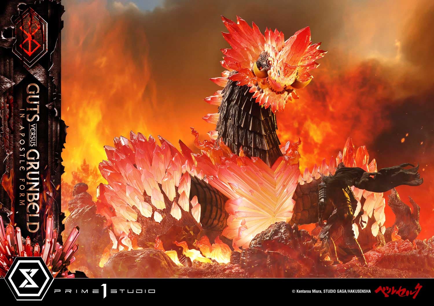 Prime 1 - Guts vs Grunbeld - Thumbnail 3