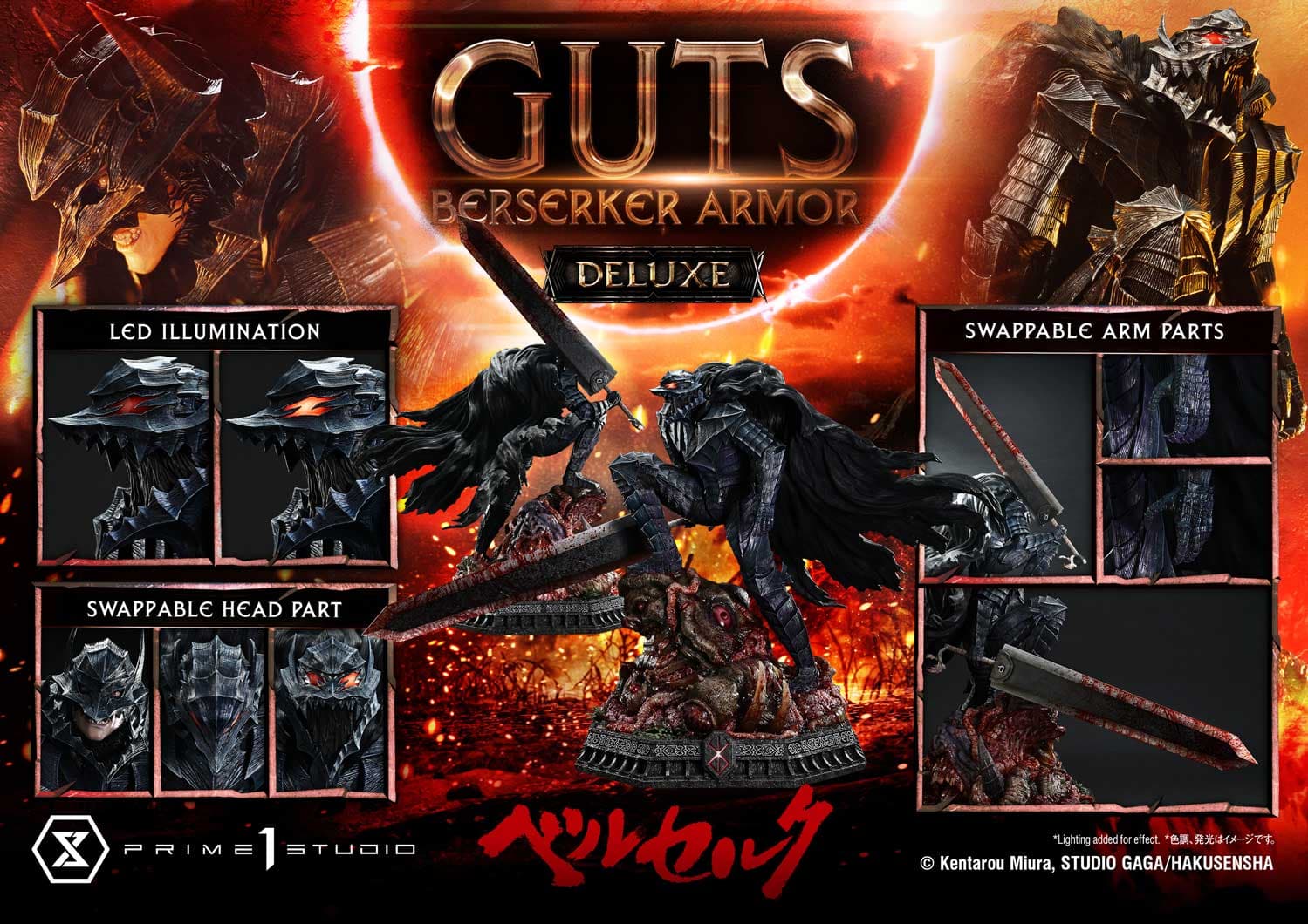 Prime 1 - Guts - Thumbnail 19