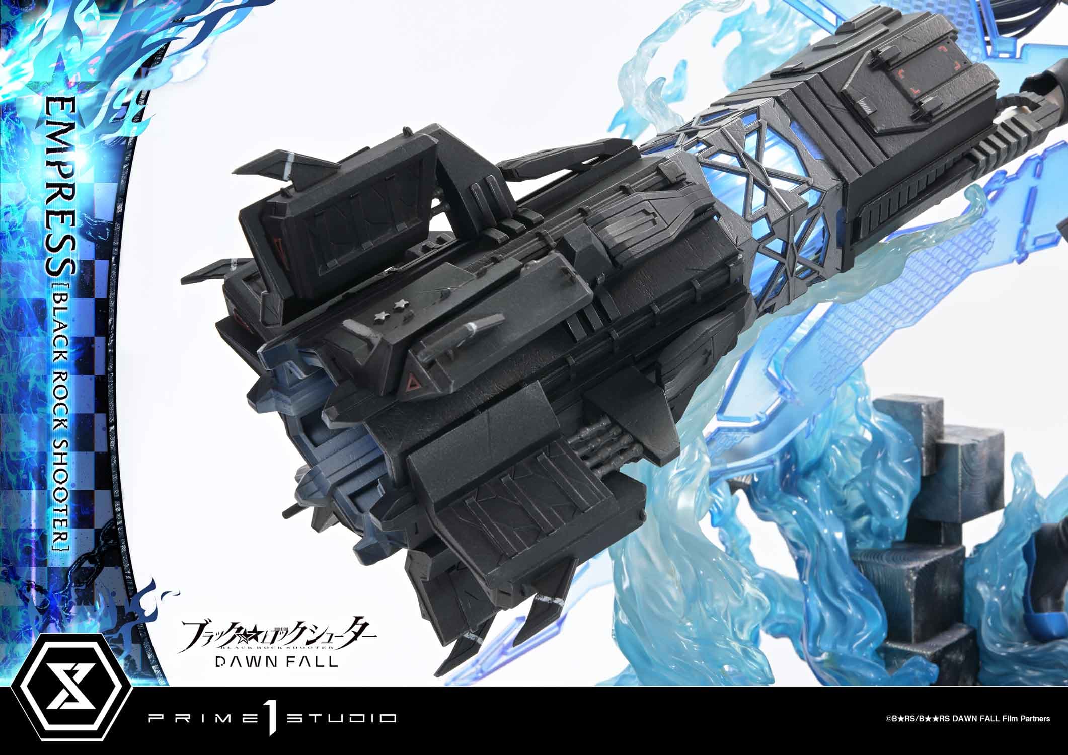 Prime 1 - Mato Kuroi - Thumbnail 18