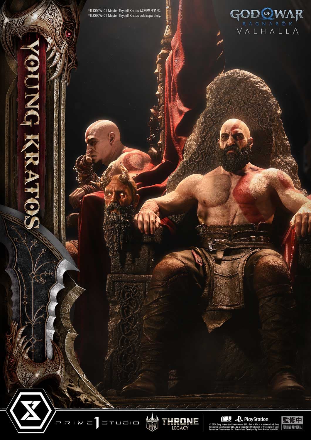 Prime 1 - Young Kratos - Thumbnail 12