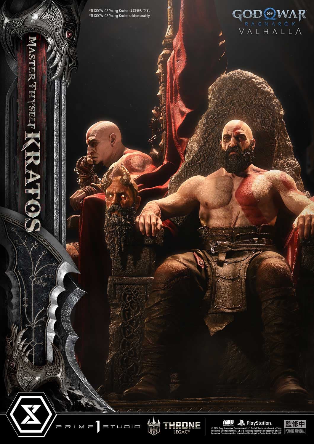 Prime 1 - Kratos - Thumbnail 22