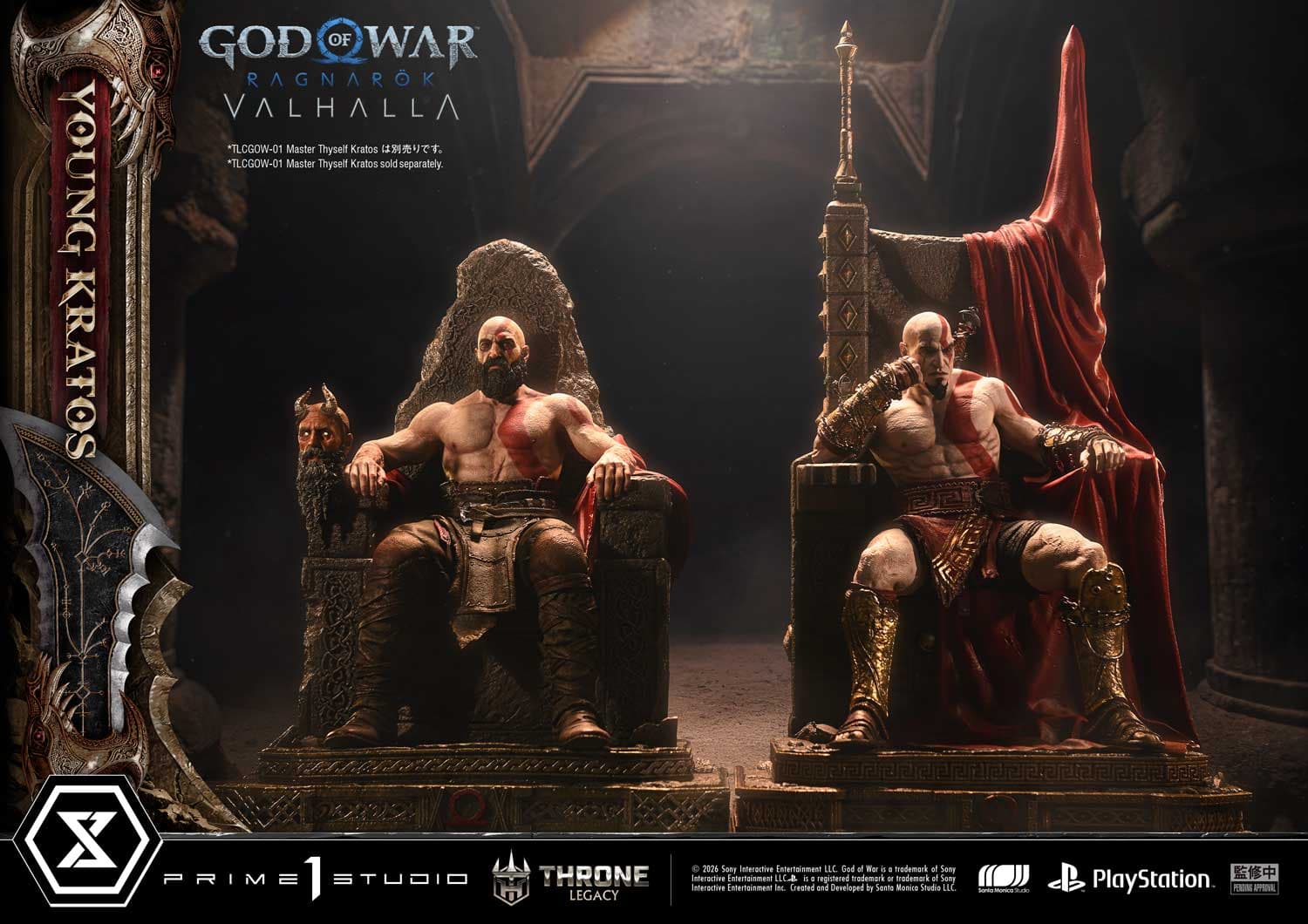 Prime 1 - Young Kratos - Thumbnail 26