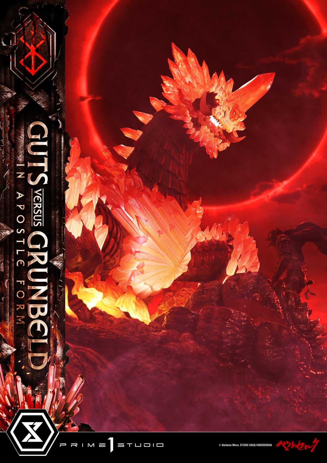 Prime 1 - Guts vs Grunbeld - Thumbnail 7