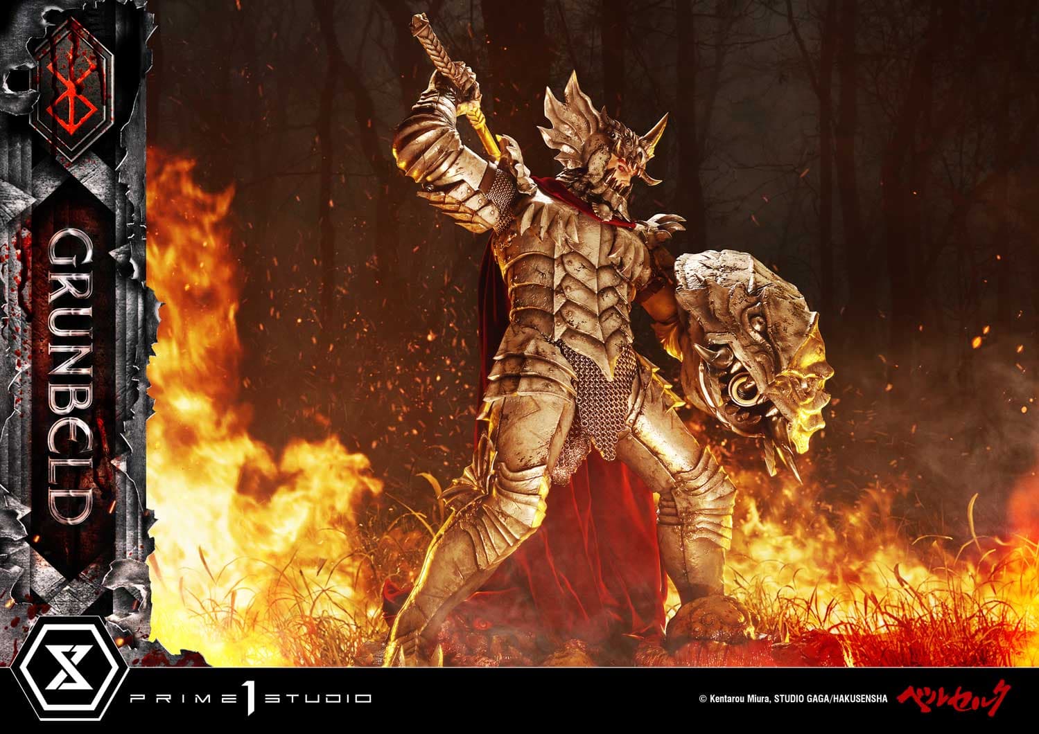 Prime 1 - Grunbeld - Thumbnail 10