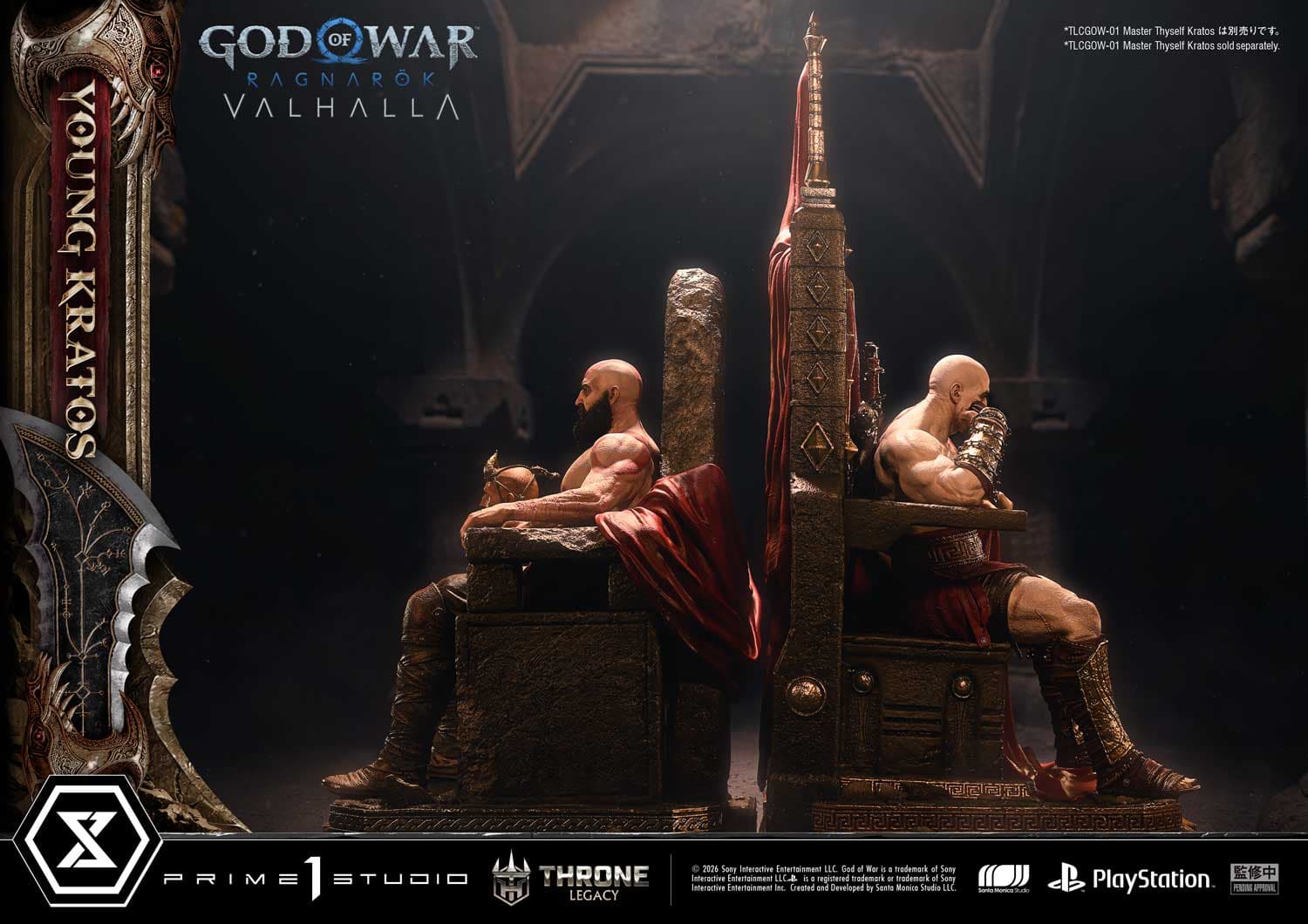 Prime 1 - Young Kratos - Thumbnail 27